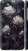 Чехол Розы 2 для LG Q6
