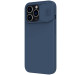 Купить Силиконовая накладка Nillkin Camshield Silky Magnetic для Apple iPhone 14 Pro Max (6.7") (Синий) на vchehle.ua