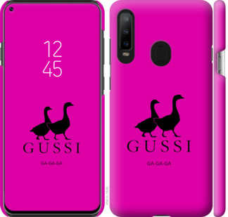 

Чохол Гуси на Samsung Galaxy A8S 814225