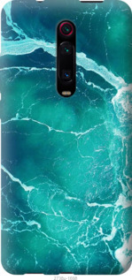 

Чохол Океан 2 для Oppo A9 (2020) 946620