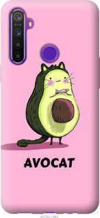 Чехол Avocat для Realme 6i