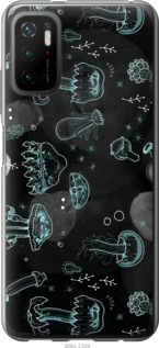 

Чохол Медузи для Xiaomi Poco M3 Pro 1393066