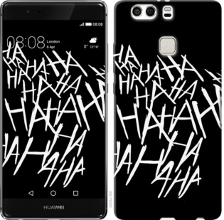 

Чохол joker hahaha на Huawei P9 Plus 750096