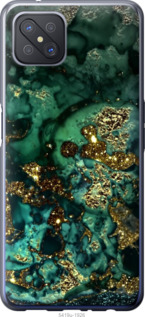 

Чохол Мрамор золото богатство для Oppo A92S 1405667