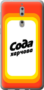 

Чехол Сода UA для Nokia 8 1582497