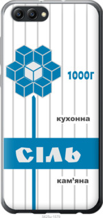 

Чохол Сіль UA на Huawei Honor V10 / View 10 1557912