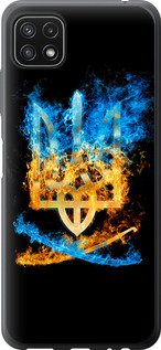 

Чохол Герб на Samsung Galaxy A22 5G A226B 1690696