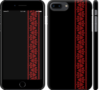 

Чехол Вышиванка 53 для iPhone 8 Plus 760946