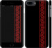 Чехол Вышиванка 53 для iPhone 8 Plus