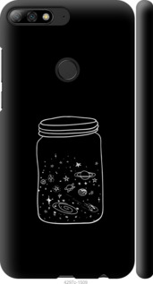 

Чохол Космос в банку для Huawei Y7 Prime (2018) 1161860