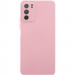 Чехол Silicone Cover Lakshmi Full Camera (AA) для Xiaomi Poco M3 (Розовый / Pink Sand)