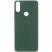 Чехол Silicone Cover Lakshmi (AAA) для Xiaomi Redmi Note 7 / Note 7 Pro / Note 7s (Зеленый / Cyprus Green)