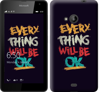 

Чехол Все будет хорошо для Microsoft Lumia 535 300599