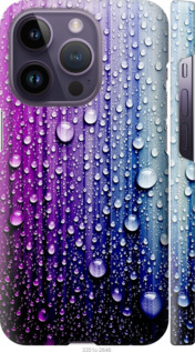 

Чехол Капли воды для iPhone 14 Pro 1481635