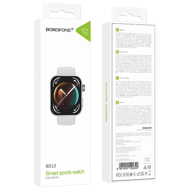 Купить Смарт-часы Borofone BD13 Smart sports watch (call version) (Silver) на vchehle.ua