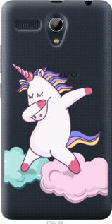 

Чохол єдиноріг на Lenovo A616 845654