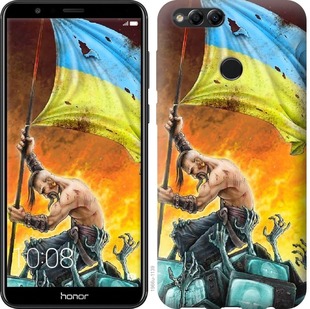 

Чехол Сильна Україна для Huawei Honor 7X 659593