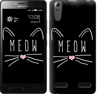

Чохол Kitty на Lenovo A6000 628420