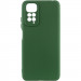 Чохол Silicone Cover Lakshmi Full Camera (A) на Xiaomi Redmi 10 (Зелений / Dark green)