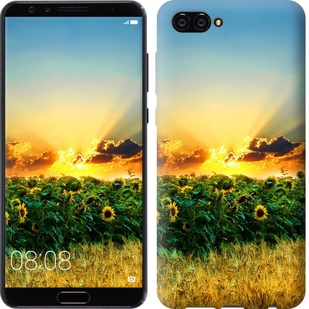 

Чохол Україна на Huawei Nova 2S 655198