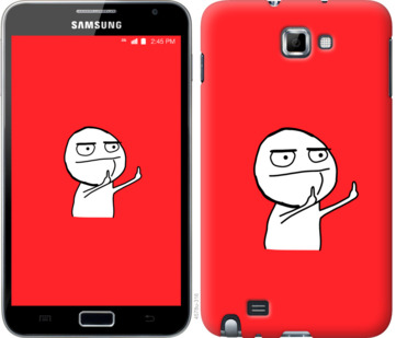 

Чохол Мем на Samsung Galaxy Note i9220 811462