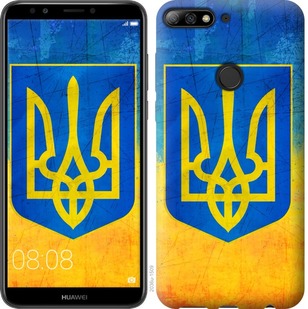 

Чехол Герб Украины для Honor 7C pro 755823