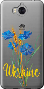 Чехол Ukraine v2 для Huawei Y5 2017