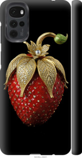 

Чехол Клубника v3 для Motorola G22 1579310