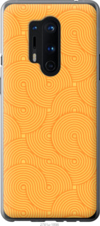 

Чохол Luiji на OnePlus 8 Pro 1576777