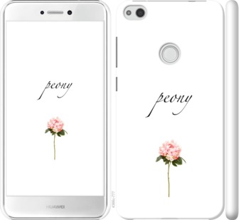 

Чохол Півонія на Huawei P8 Lite (2017) 754628