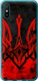 Чехол Герб Украины v2 для Xiaomi Redmi 9A