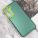 Фото TPU+PC чехол Magic glow with protective edge для Samsung Galaxy S22 (Green) на vchehle.ua