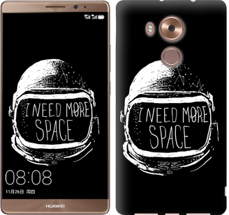 

Чохол I need more space на Huawei Mate 8 362085