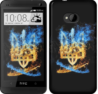 

Чохол Герб на HTC One M7 113297