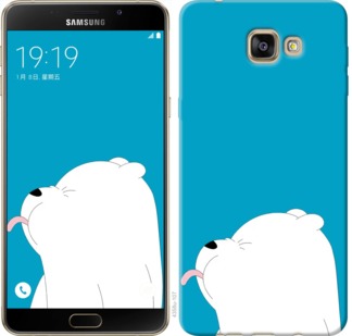 

Чехол Мишка 1 для Samsung Galaxy A9 Pro 731901