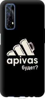 Чехол А пивас для Realme 7