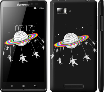 

Чехол Лунная карусель для Lenovo Vibe Z K910 638676