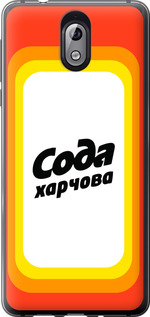

Чехол Сода UA для Nokia 3.1 1582484