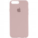 Чохол Silicone Case Full Protective (AA) на Apple iPhone 7 plus / 8 plus (5.5") (Рожевий / Chalk Pink)