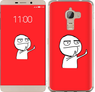 

Чохол Мем на LeTV Max X900 812029