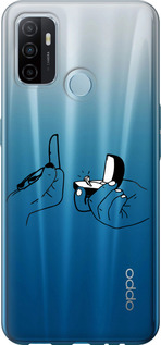 Чехол Предложение для Oppo A53