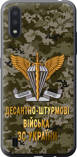 Чехол ДШВ ЗСУ для Samsung Galaxy A01 A015F