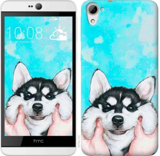 

Чохол Посміхнися на HTC Desire 826 dual sim 719897