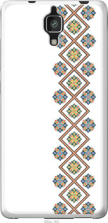 

1360574