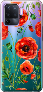 

Чехол Нарисованные маки для Oppo A94 1633922