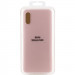 Купить Чехол Silicone Cover Lakshmi (AA) для Xiaomi Redmi 9A (Розовый / Pink Sand) на vchehle.ua