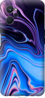 

Чехол Узор воды для Realme 9i 1420490