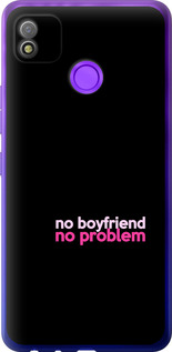 

Чохол no boyfriend no problem на Tecno Pop 4 BC2c 1635398