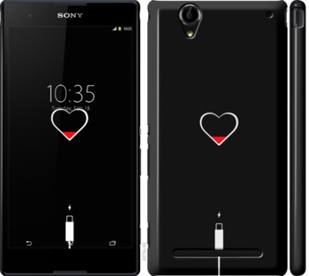 

Чохол Подзарядка сердца для Sony Xperia T2 Ultra Dual D5322 721295