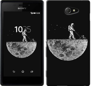 Чохол Moon in dark на Sony Xperia M2 D2305